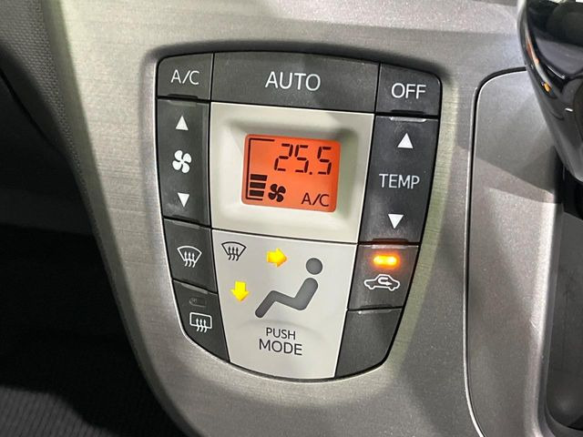 �y�I�[�g�G�A�R���z��x���D�݂̉��x�ɐݒ肷��΁A�ԓ��̉��x�����m�����ʂ≷�x�������Œ����B����&hellip;����&hellip;�Ɖ��x���X�C�b�`���������K�v�͂���܂���B���K�Ȏԓ���Ԃɂ͕K�{�̋@�\�ł��ˁ�