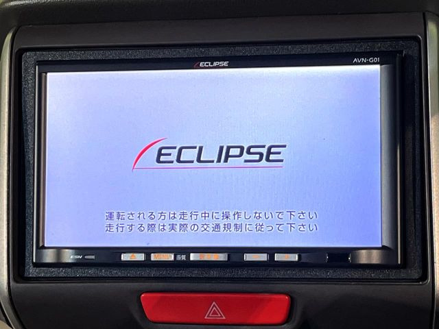 �y�i�r�Q�[�V�����z�g���₷���i�r�ŖړI�n�܂ł�������ē����Ă���܂��B�e��I�[�f�B�I�Đ��@�\���[�����Ă���A���Ԃ̉^�]������Ɋy�����Ȃ�܂�!!