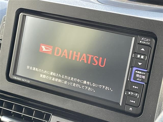 タントカスタムRS スタイルセレクション