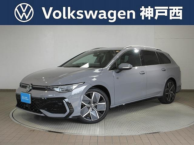 ゴルフヴァリアント