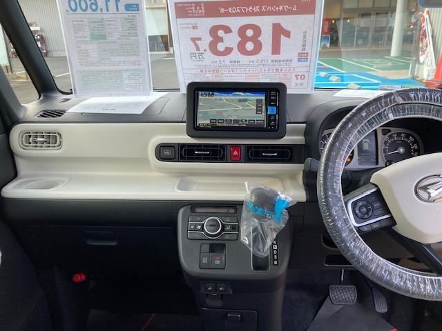 ムーヴキャンバス