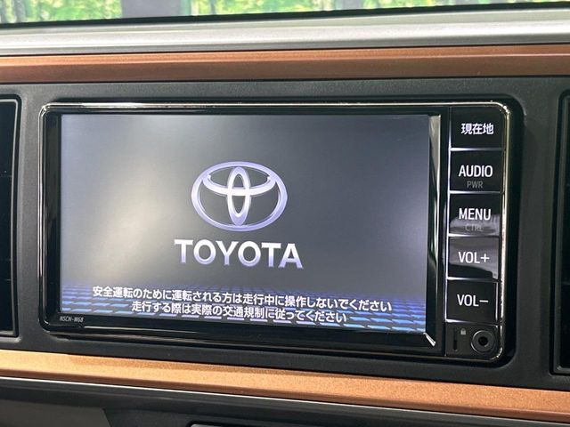 �y�����i�r�z�l�C�̏����i�r�𑕔��B�I�[�f�B�I�@�\���[�����Ă���ABluetooth�ڑ�����΂������̃X�}�z��MP3�v���C���[�̉��y���Đ��\!�����̉^�]������Ɋy�����Ȃ�܂�!!