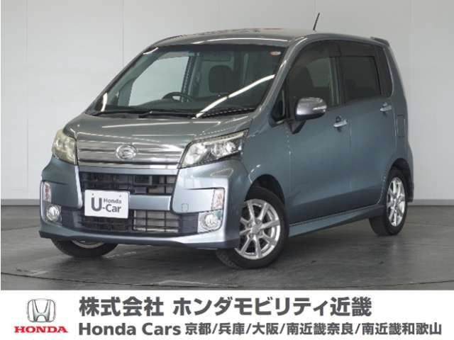 ムーヴカスタムX リミテッド SA 4WD