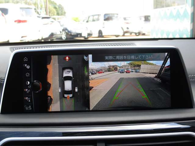 お電話はフリーダイヤルでどうぞ★0078-6002-334194★(携帯PHS可) ★場所は、国体道路沿い パークドーム(KKウイング)そば オレンジの旗が目印です★