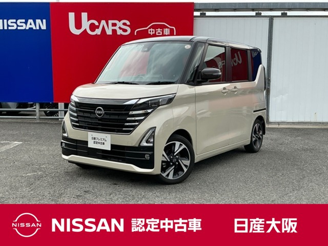 デイズハイウェイスター Gターボ プロパイロットエディション