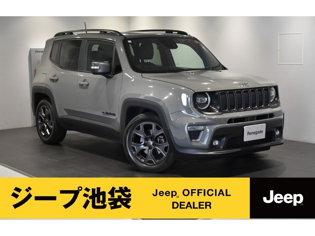 レネゲード80thアニバーサリー エディション