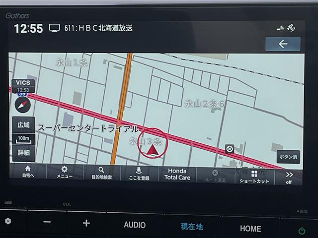 フリード1.5 エアー 4WD