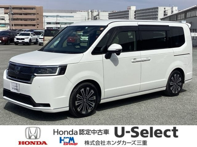 ステップワゴン