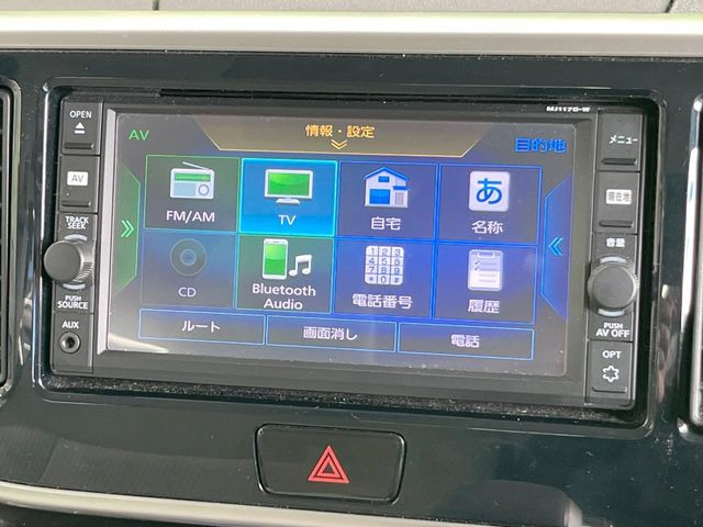 �y�����i�r�z�l�C�̏����i�r�𑕔��B�I�[�f�B�I�@�\���[�����Ă���ABluetooth�ڑ�����΂������̃X�}�z��MP3�v���C���[�̉��y���Đ��\!�����̉^�]������Ɋy�����Ȃ�܂�!!