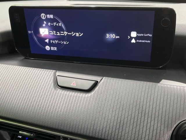 �y10.25�C���`�}�c�_�R�l�N�g�z�ԓ��̕��͋C�Ƀ}�b�`������^�f�B�X�v���C�B�X�}�z�ڑ��ł̃i�r�g�p��Bluetooth�Đ����A�l�X�ȋ@�\���y���߂܂��B�����I�ȃ_�C�������삪�\�ŁA�g��������ǍD�ł��B