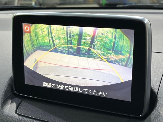 �y�o�b�N�J�����z���Ԏ��Ɍ�������A���^�C���f���Ŋm�F�ł��܂��B��^���Ǝ{�݂◧�̒��ԏ�ł̒��Ԏ���A��Ԃ̃o�b�N���ɑ劈��!�^�]�X�L���Ɋւ�炸�A����K�{�ƂȂ��������̂ЂƂł�!