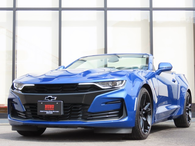 カマロコンバーチブル2.0