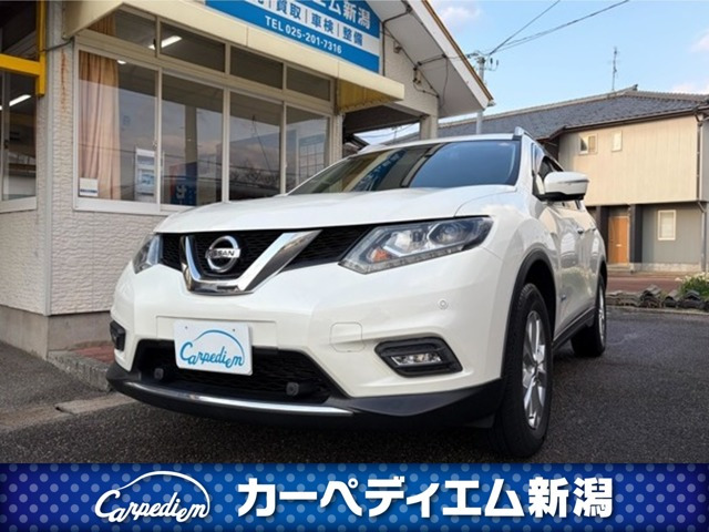 エクストレイル2.0 20X ハイブリッド エマージェンシーブレーキパッケージ 4WD