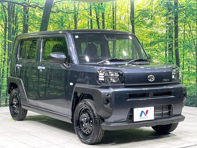 �������x�̃K���X�疌�ŝ����͂������A�㎿�ȃc���E����������B���O����_���J�����؂Ȉ��Ԃ�ی삵�A�F�����E�򉻂�h�~�B�u�e�X�v���b�V���R�[�g�v�A�u�e�v���~�b�T�R�[�g�v���炨�I�т��������܂��B