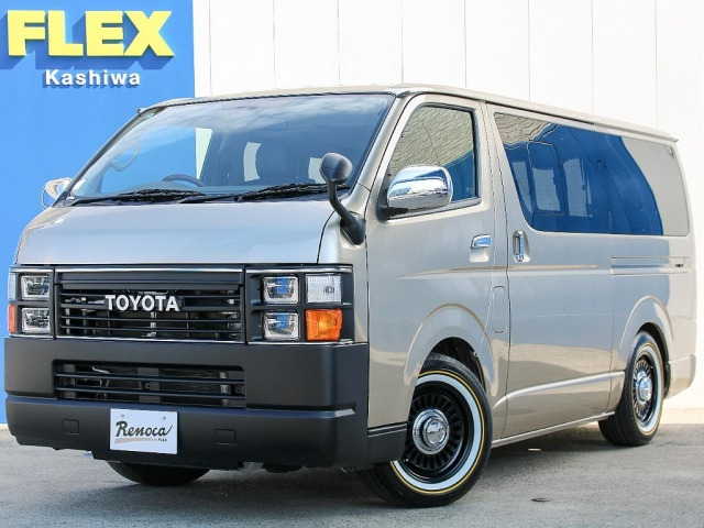 ハイエースバン2.0 スーパーGL ロング