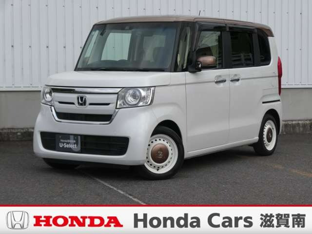 N-BOXG L ホンダセンシング カッパーブラウンスタイル
