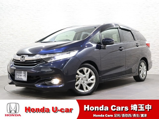 シャトル1.5 ハイブリッド Z