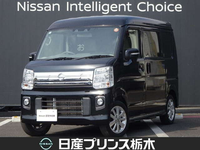 NV100クリッパーリオG ハイルーフ 4WD