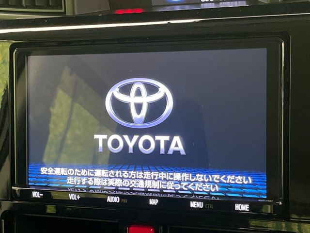 �y�����i�r�z�l�C�̏����i�r�𑕔��B�I�[�f�B�I�@�\���[�����Ă���ABluetooth�ڑ�����΂������̃X�}�z��MP3�v���C���[�̉��y���Đ��\!�����̉^�]������Ɋy�����Ȃ�܂�!!