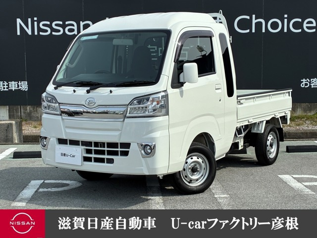 ハイゼットトラックジャンボ 4WD