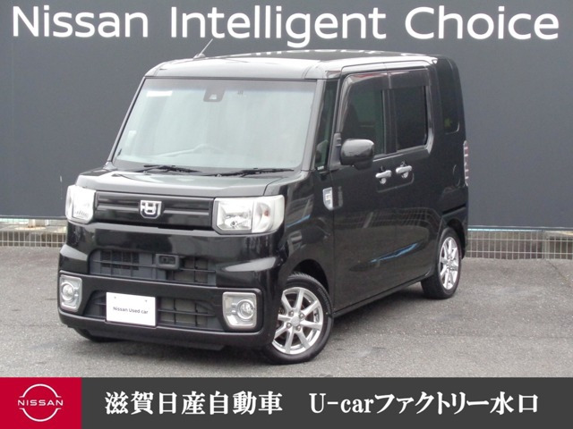 ウェイクL レジャーエディション SAII