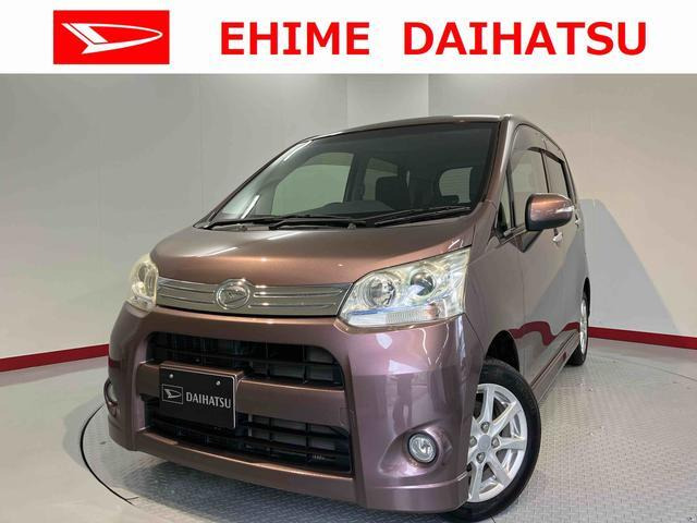 ムーヴカスタムX リミテッド