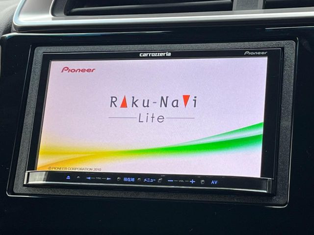 フィット1.3 13G Sパッケージ