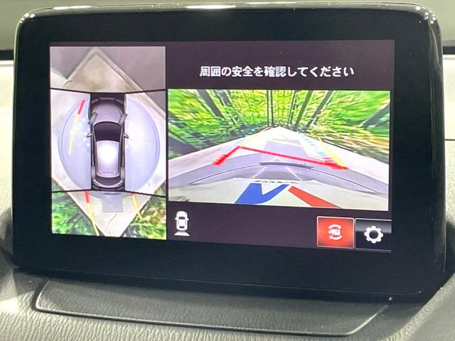 �y360&deg;�r���[���j�^�[�z��p�̃J�����ɂ��A�ォ�猩���낵���悤�Ȏ��_��360�x�N���}�̎��͂��m�F���邱�Ƃ��ł��܂������p�������m�F���₷���A�����ꏊ�ł̐؂�Ԃ��⒓�Ԃ��X���[�Y�ɍs���܂��B