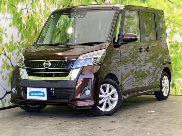 デイズルークスハイウェイスター Xターボ