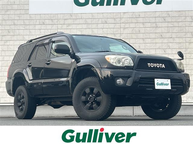 ハイラックスサーフ4.0 SSR-X リミテッド 4WD