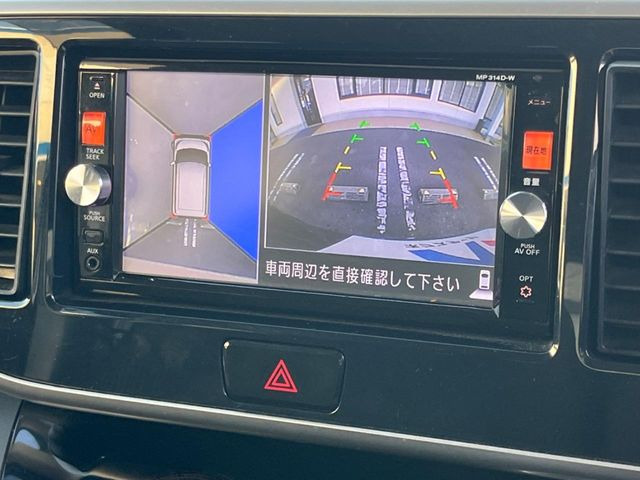 �y�A���E���h�r���[���j�^�[�z��p�̃J�����ɂ��A�ォ�猩���낵���悤�Ȏ��_��360�x�N���}�̎��͂��m�F���邱�Ƃ��ł��܂������p�������m�F���₷���A�����ꏊ�ł̐؂�Ԃ��⒓�Ԃ��X���[�Y�ɍs���܂��B