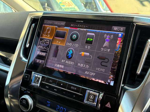 ヴェルファイア2.5 Z Gエディション