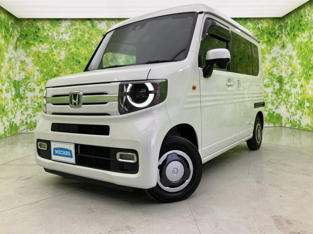 N-VAN+スタイル ファン ターボ
