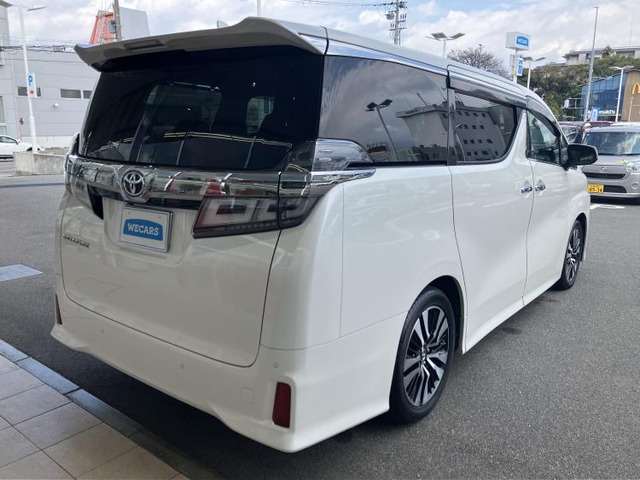 ヴェルファイア2.5 Z Gエディション