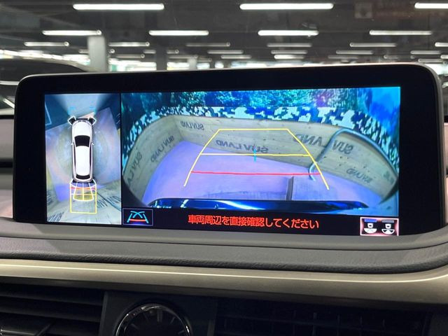 �y�p�m���~�b�N�r���[���j�^�[�z��p�̃J�����ɂ��A�ォ�猩���낵���悤�Ȏ��_��360�x�N���}�̎��͂��m�F���邱�Ƃ��ł��܂������p�������m�F���₷���A�����ꏊ�ł̐؂�Ԃ��⒓�Ԃ��X���[�Y�ɍs���܂��B