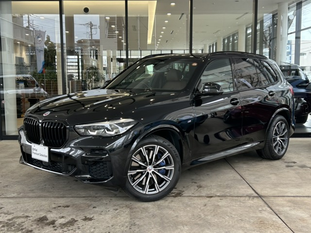 X5