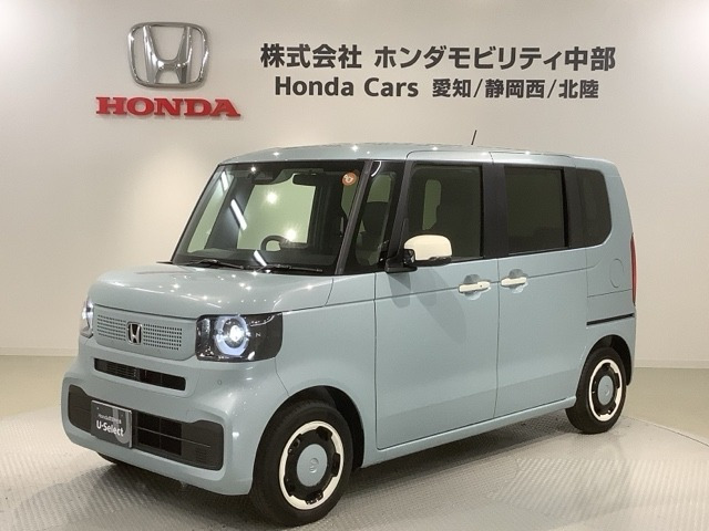 N-BOXファッションスタイル モノトーン