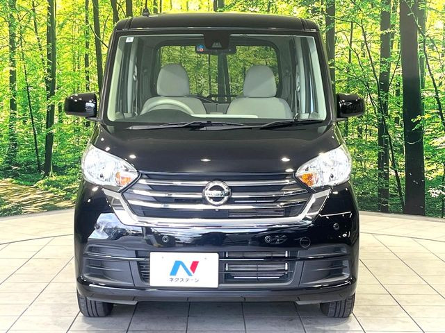 ���Ђł́A�S�ԁw�C�����Ȃ��x�̂��Ԃ̂ݎ�舵���Ă���܂��B��C�o�C���[�ɂ�錵�I�����d����̌�A���Ɍ�̎ԗ��`�F�b�N���s���A�l�N�X�e�[�W���F�肵�����i���Ȓ��ÎԂ����񋟂��Ă���܂��B