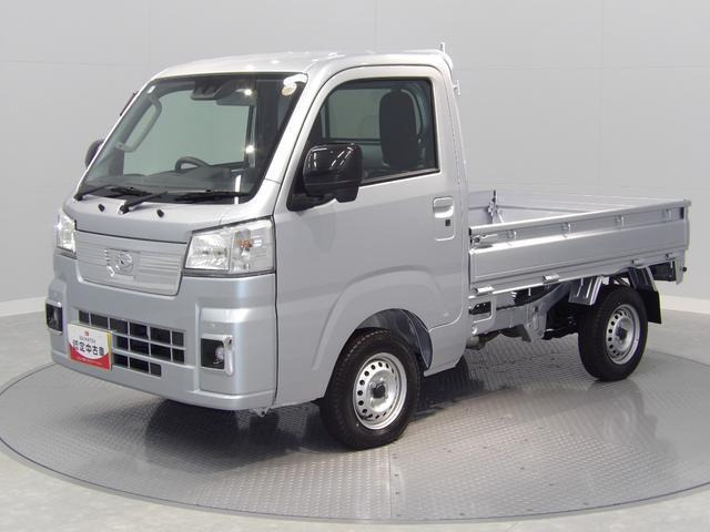 ハイゼットトラックエクストラ 4WD