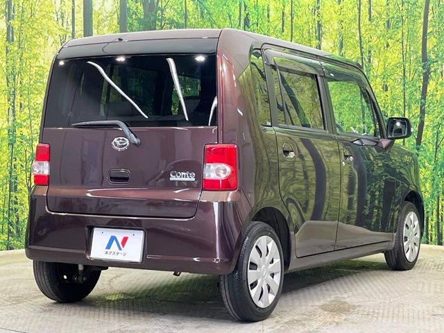 ���S���̃l�N�X�e�[�W���炨���񂹂��\��!�����̓X�܂ɓW�����Ă���N���}���C�ɂȂ�ꍇ���A�Ŋ��̓X�܂ł��������������Ƃ��\�ł�!���񎄂����ɗv�]������������������!���ʓr��p