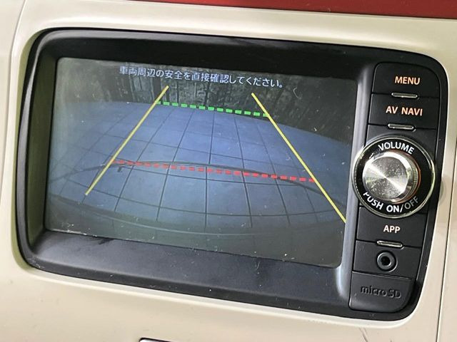 �y�o�b�N�J�����z���Ԏ��Ɍ�������A���^�C���f���Ŋm�F�ł��܂��B��^���Ǝ{�݂◧�̒��ԏ�ł̒��Ԏ���A��Ԃ̃o�b�N���ɑ劈��!�^�]�X�L���Ɋւ�炸�A����K�{�ƂȂ��������̂ЂƂł�!