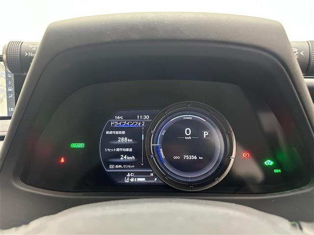 UX250h Fスポーツ