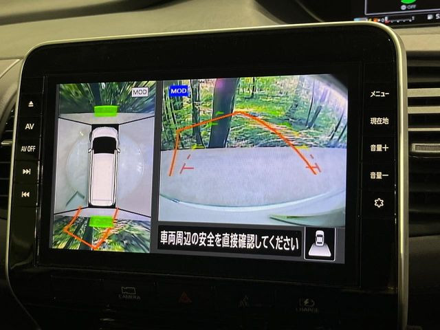 �y�A���E���h�r���[���j�^�[�z��p�̃J�����ɂ��A�ォ�猩���낵���悤�Ȏ��_��360�x�N���}�̎��͂��m�F���邱�Ƃ��ł��܂������p�������m�F���₷���A�����ꏊ�ł̐؂�Ԃ��⒓�Ԃ��X���[�Y�ɍs���܂��B