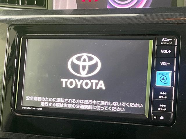 �y�����i�r�z�l�C�̏����i�r�𑕔��B�I�[�f�B�I�@�\���[�����Ă���ABluetooth�ڑ�����΂������̃X�}�z��MP3�v���C���[�̉��y���Đ��\!�����̉^�]������Ɋy�����Ȃ�܂�!!