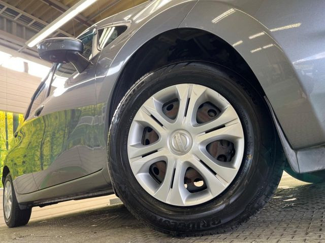 �y����14�C���`�A���~�z�C�[���z�O�ςɃ}�b�`���������A���~�z�C�[���𑕒����Ă���܂��B�e��ЊO�A���~�z�C�[����A�X�^�b�h���X�^�C�����戵�����Ă���܂��B���񂲑��k����������