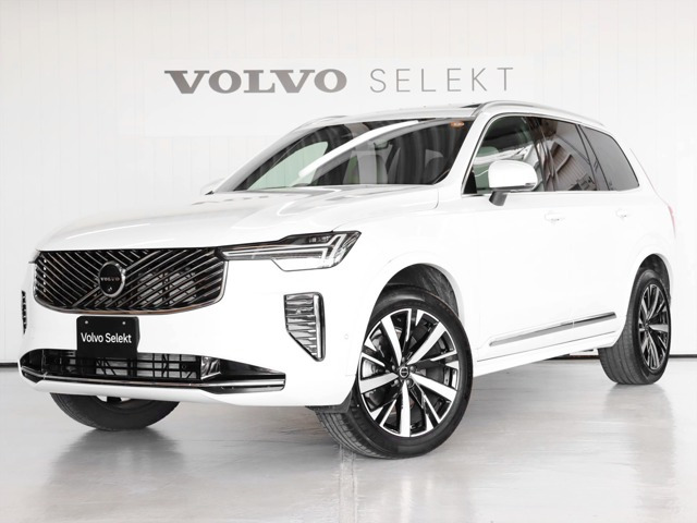 XC90プラス B5 AWD 4WD