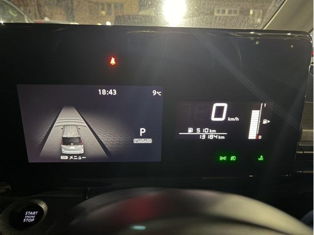 セレナ2.0 ハイウェイスターV