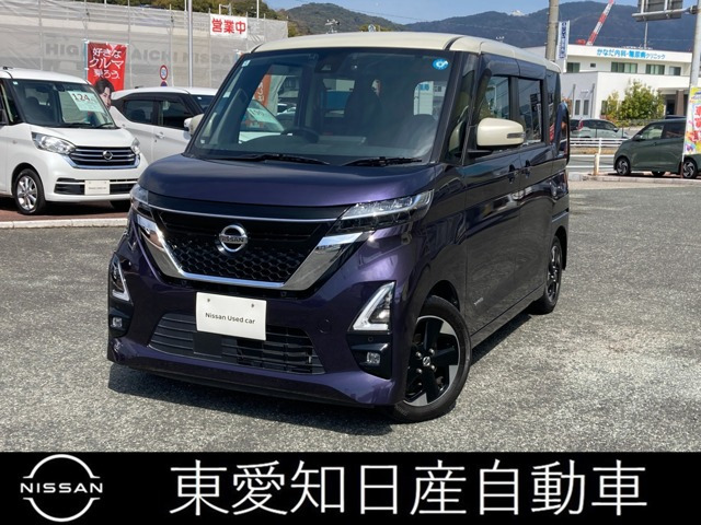 ルークスハイウェイスター