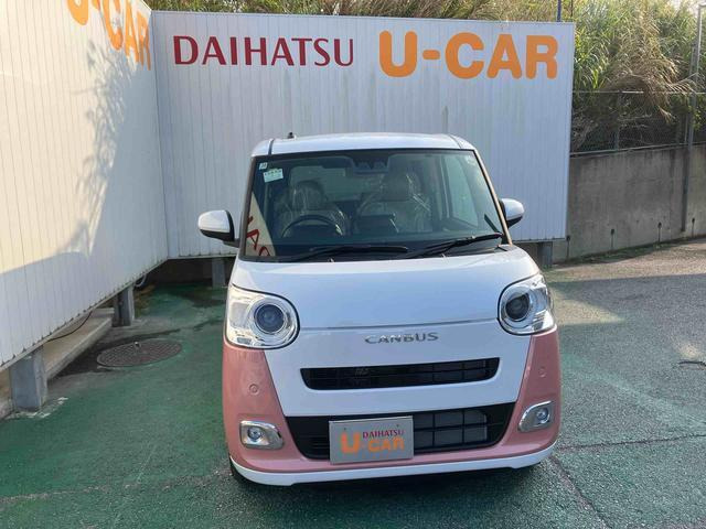 ムーヴキャンバス