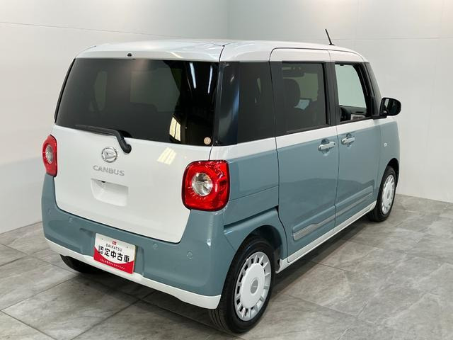 ムーヴキャンバス